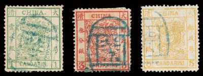 ○ 1878年大龙薄纸邮票三枚全